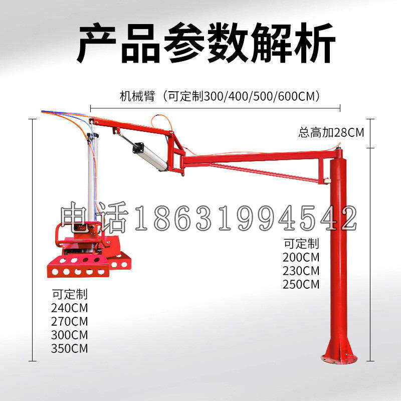 大关县schunk机械抓手DPZ-plus系列1321292 DPZ-plus 40-AS-V