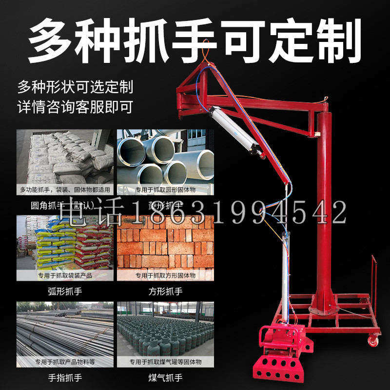 大关县schunk气缸|德国schunk机械抓手1315983|DPG-PLUS 80-1-AS代理商