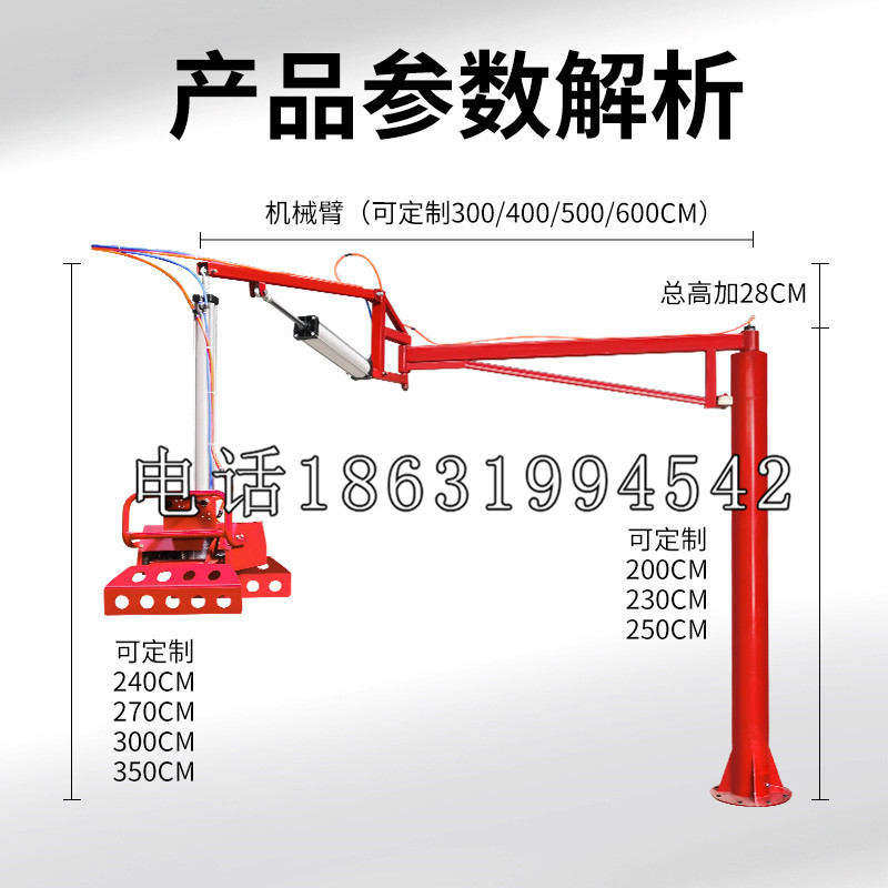 大关县schunk雄克机械抓手PGN-plus系列0372092|PGN-plus 64-1-AS-KVZ