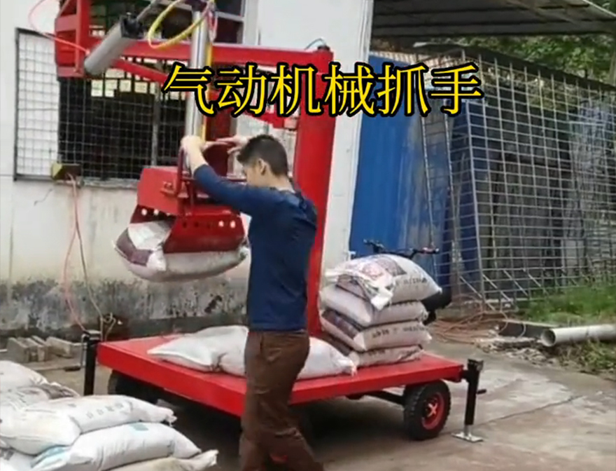 大关县机械抓手大关县酒糟抓斗优点机械抓手不锈钢抓斗液压抓沙大关县水泥抓手优点